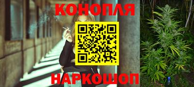 2c-b Новодвинск