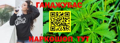 2c-b Новодвинск