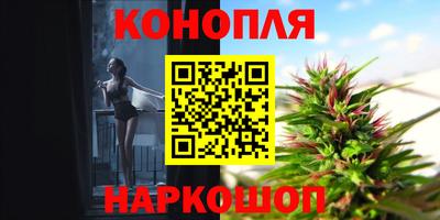 2c-b Новодвинск
