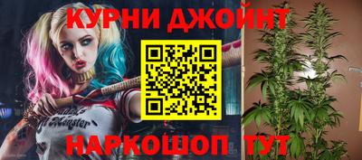 прущая мука Новозыбков
