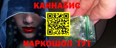 2c-b Новодвинск