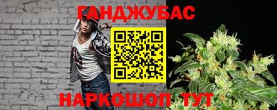2c-b Новодвинск