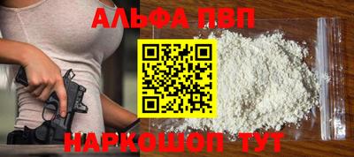 2c-b Новодвинск