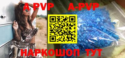 ПСИЛОЦИБИНОВЫЕ ГРИБЫ Новокубанск