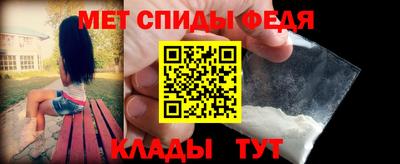 прущая мука Новозыбков