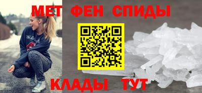 ПСИЛОЦИБИНОВЫЕ ГРИБЫ Новокубанск
