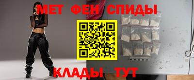 ПСИЛОЦИБИНОВЫЕ ГРИБЫ Новокубанск