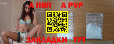 ПСИЛОЦИБИНОВЫЕ ГРИБЫ Новокубанск