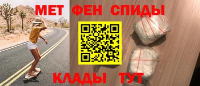 прущая мука Новозыбков