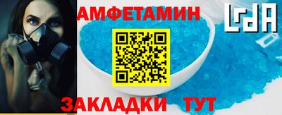 ПСИЛОЦИБИНОВЫЕ ГРИБЫ Новокубанск