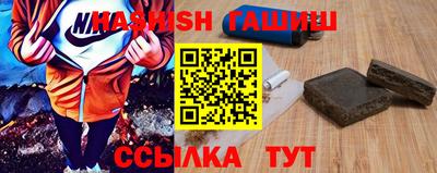 прущая мука Новозыбков